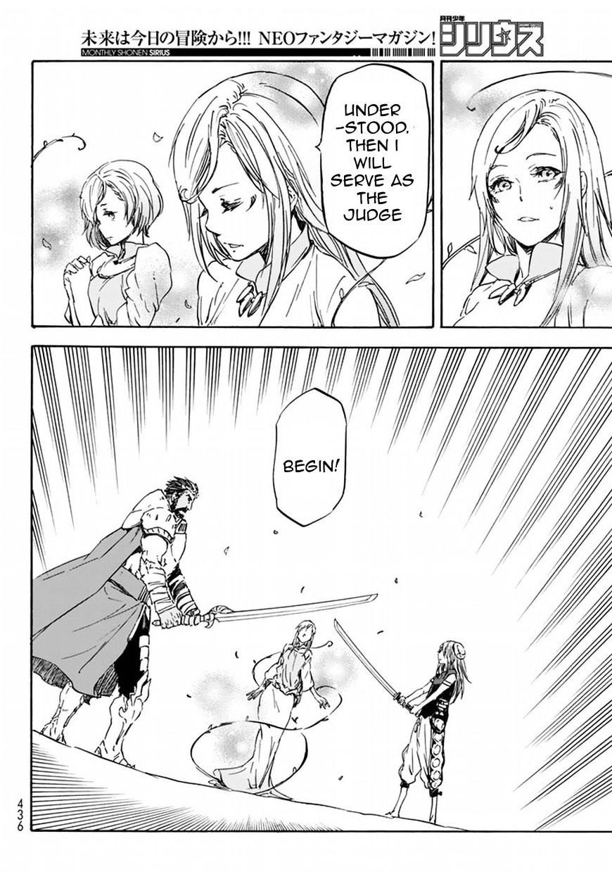 That Time I Got Reincarnated as a Slime, Chapter 28 image 34